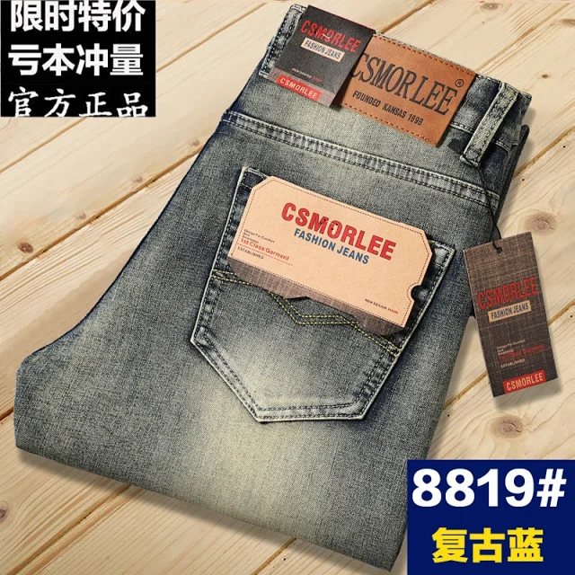 af1 classic white air force one